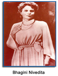 The bank is named after Bhagini Nivedita, disciple of Swami Vivekanand, originally an Irish woman (Margaret Noble ), who came to India and devoted her life in the service of Mankind