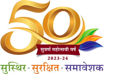 Bhagini Nivedita Sahakari Bank Ltd.