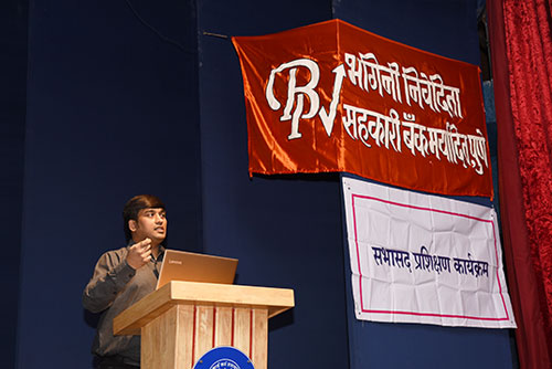 Cyber Security Awareness , Bhagini Nivedita Sahakari Bank Ltd.