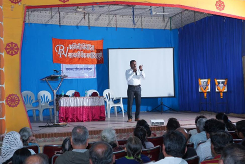 Cyber Security Awareness , Bhagini Nivedita Sahakari Bank Ltd.