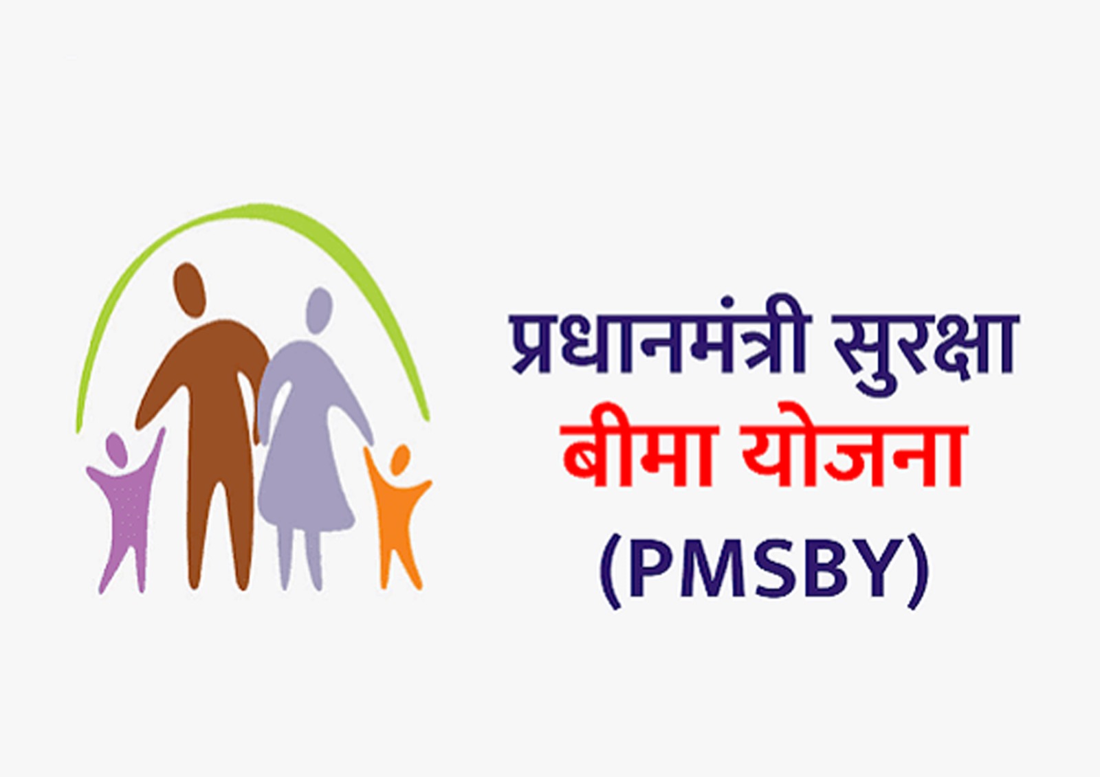 Pradhan Mantri Suraksha Bima Yojana , Bhagini Nivedita Sahakari Bank Ltd.
